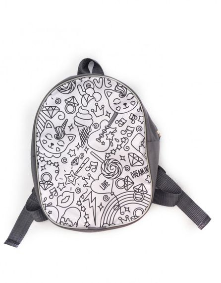 Рюкзак раскраска  4Profi  "Caticorn" серо-белый 23822