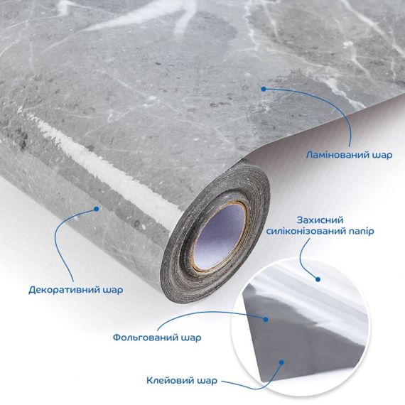 Плівка на самоклейці 60см х 10м SW-00002387 | Зображення 1