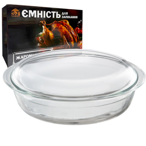Ємність для запікання 4л 32*20*10см овальна з кришкою з ручками 50019-01 S&T