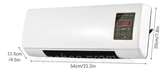 Обогреватель и охладитель воздуха 2 в 1 с пультом дистанционного управления Prandtex  2000W | Зображення 2