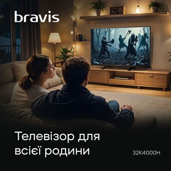 Телевизор Bravis 32K4000H | Зображення 5