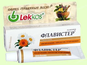Флавістер крем-бальзам з касторовою олією при пролежнях, попрілостях, подразненнях 15г.