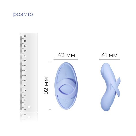 Смарт-вібратор для клітора Svakom Echo 2 Sky Blue, підігрів до 38 °C, знімна насадка на палець | Зображення 2
