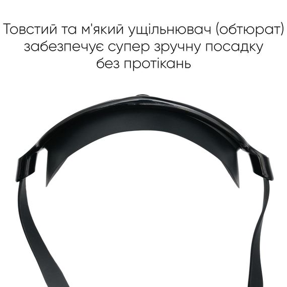 Дитяча маска для плавання Renvo Garsen JR Anti-fog Чорний OSFM (1SM110-01) | Зображення 1