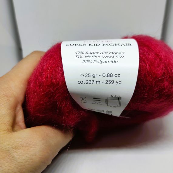 Super Kid Mohair № 16 (Marrido-Gazzal) Турецька пряжа для в'язання нитки кід мохер 64416 | Зображення 1