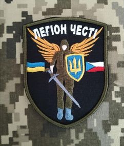 Шеврон Легіон Честі