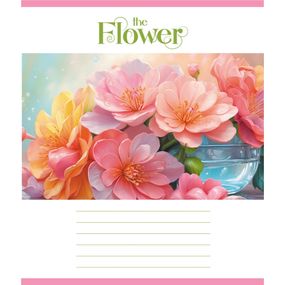 Тетрадь ученическая "Яркие цветы" 018-540208L-1 в линию, 18 листов (959054)