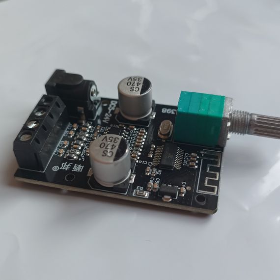 Усилитель УНЧ 2*50 Вт+ bluetooth 5.0 цифровой D-класса 5-24V ZK-502L в корпусе | Зображення 2