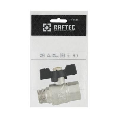Кран кульовий Raftec BLACK PN40 ЗВ 1/2" метелик DRB11 | Зображення 5