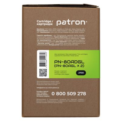 Картридж Patron HP LJ CF280A GREEN Label (DUAL PACK) (PN-80ADGL) | Зображення 2