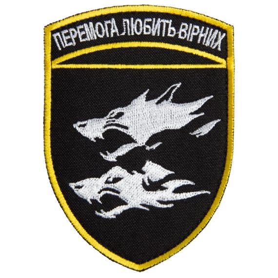 Шеврон IDEIA 87320 Україна 7*10  Габардин