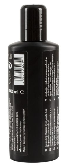 Масажне масло Vanille 100 ml Sex Aura | Зображення 3