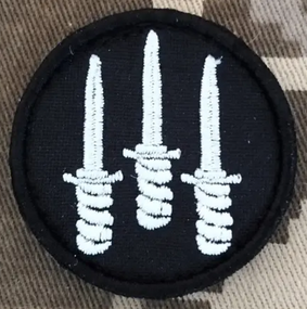 Шеврон ГОНОР (при заказе укажите необходимый размер от 4см до 8см)