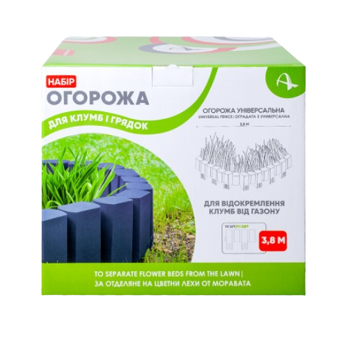 Нагорода для клумб і грядок теракот Алеана | Зображення 3