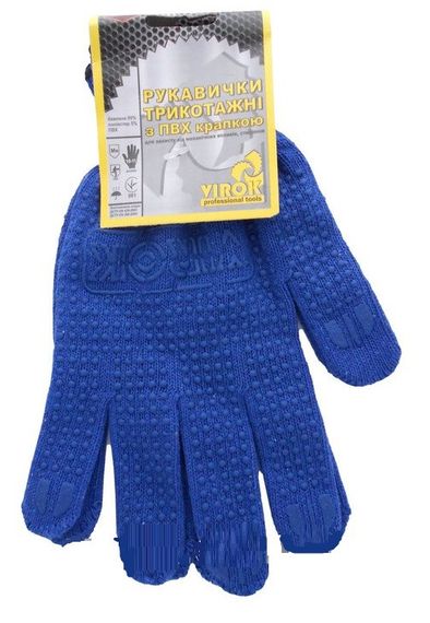 Рукавиці трикотажні сині з ПВХ крапкою (10 клас, 95%- бавовна ,5%-поліестер), розм. 10 83V101