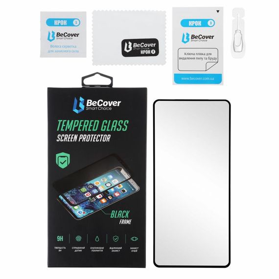 Скло захисне BeCover Samsung Galaxy A52 SM-A525 Black (706016) | Зображення 1