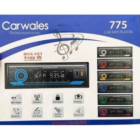 Автомагнитола 1DIN 775 ISO+BT