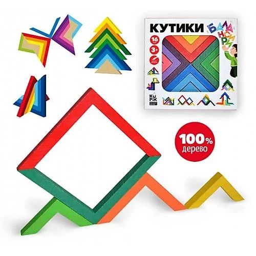 Кутики балансири дерев'яні Ігротеко 16 елементів