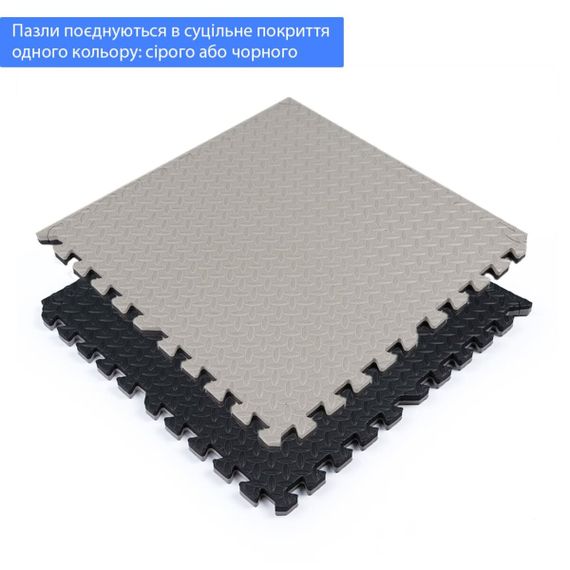 Підлогове двостороннє покриття GREY та BLACK 60*60cm*2cm (D) SW-00001843 | Зображення 1