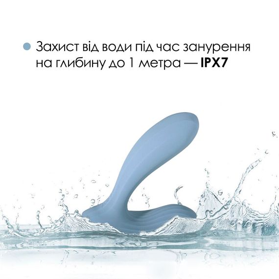 Смарт-вібратор в трусики Svakom Erica Dusty Blue, дуже гнучкий, 2 мотори | Зображення 4