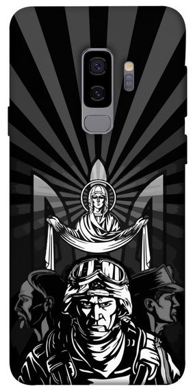 Чохол IBANAN ЗСУ style 3 для Samsung Galaxy S9+