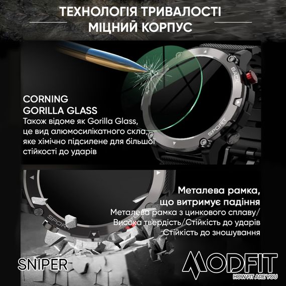 Годинник M3odfit  Sniper Black-Silver 36 мм. | Зображення 6