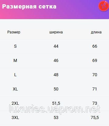 Спортивна чоловіча майка зі 100% бавовни, Преміум'якість, різні кольори. XXL, Фіолетовий | Зображення 2