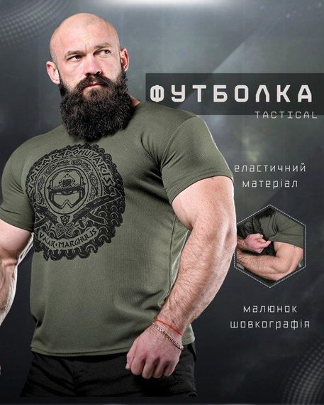 Тактична потоотводна футболка jem олива ВТ1097 | Зображення 6