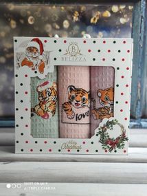 Набір рушників Belizza  83497 Туреччина