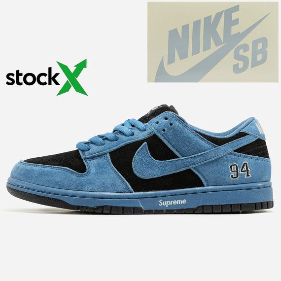 Кросівки SB Dunk x Supreme , В'єтнам 2271