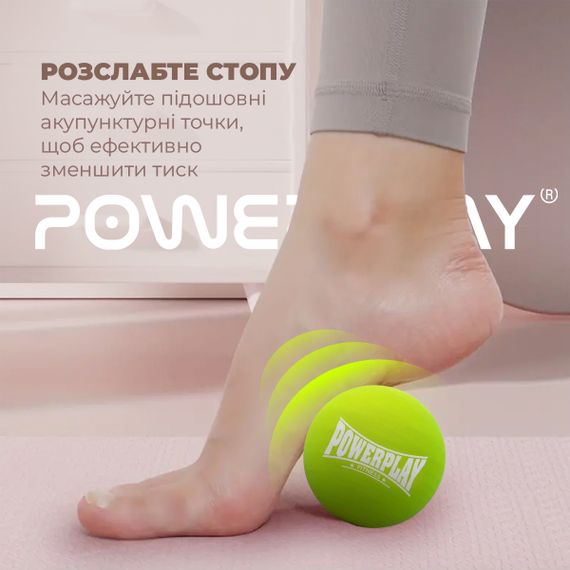 Масажний силіконовий м'яч Паверплей PP-4354 Silicone Lacrosse Ball (6.3см.) Зелений | Зображення 6