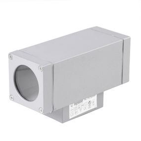 Светильник уличный фасадный AL-16 2x50W GU10 SILVER