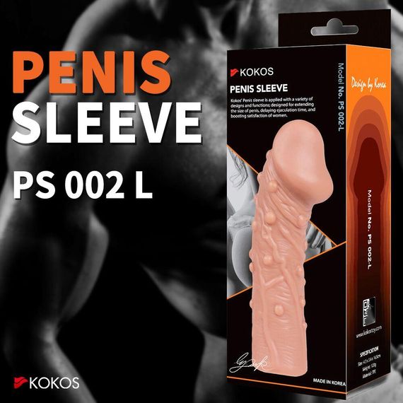 Насадка на член Kokos Penis Sleeve PS 002 L Sex Aura | Зображення 4