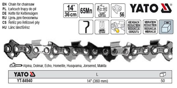 Ланцюг l=14"/ 36 см (56 ланок) для бензопили YT-84900 | Зображення 1