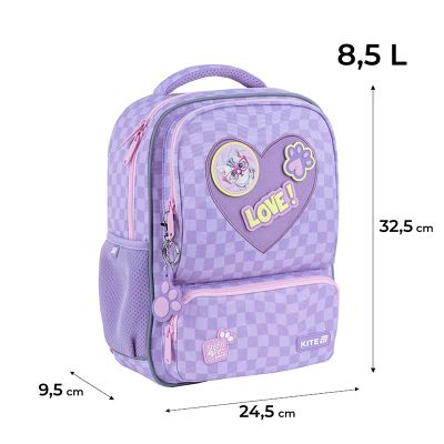 Рюкзак детский Kite Kids 559 Studio Pets (SP25-559XS) | Зображення 7