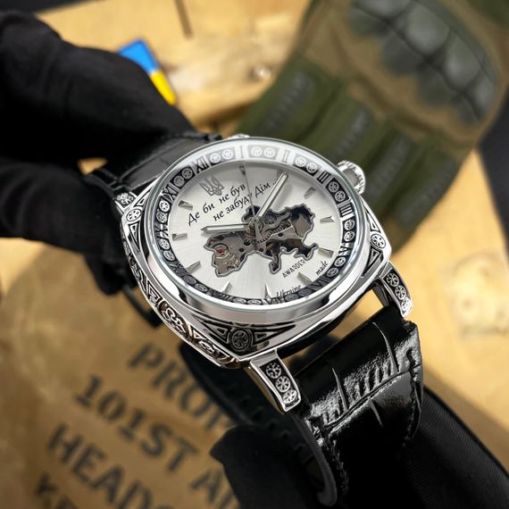 Класичний чоловічий годинник Awarder 021-3D Скелетон Не забуду дім Silver-White | Зображення 2
