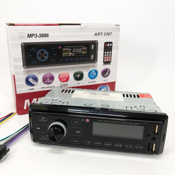 Автомагнітола з сенсорним дисплеєм MP3 3886 ISO 1DIN багатофункціональна, Мультимедіа для автомобіля | Зображення 6