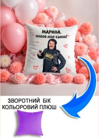 Подушка плюшева Мерч Крафт Дизайн з принтом Зібров 1 бузковий плюш квадратна 33х33 см