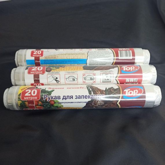 Рукав для запікання 29см 20м TOP PACK | Зображення 1