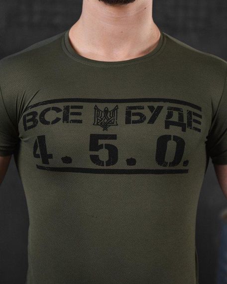Футболка мужскаялетняя олива Все буде  450 | Зображення 6