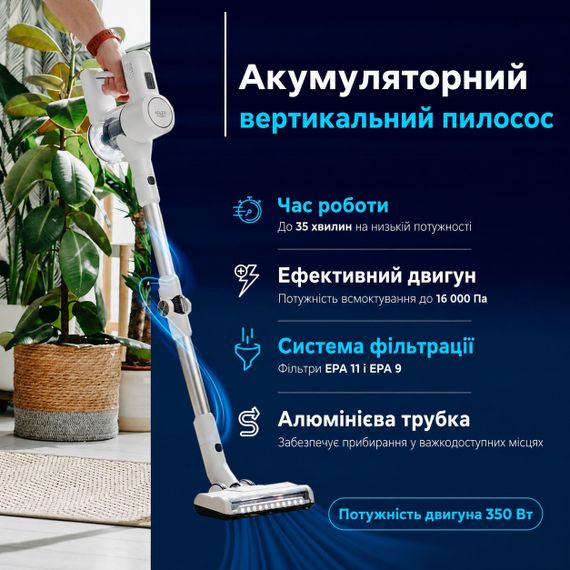 Пылесос вертикальный Adler AD 7060 аккумуляторный беспроводной для дома | Зображення 8