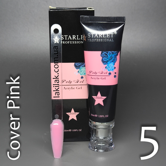 Полигель Starlet Professional №05 (Cover Pink) в тюбике 30мл