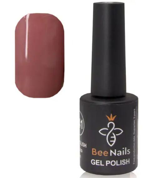 Гель-лак для нігтів Bee Nails 131 (червона терракота) 8мл | Зображення 1