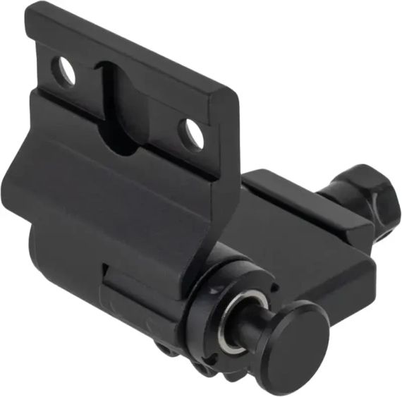 Кріплення Primary Arms SLx Flip-To-Side 1.75 для магніфера. Picatinny | Зображення 1