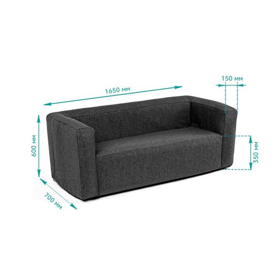 Комплект надувних меблів диван і крісло Сірий SW-00002658 | Зображення 2