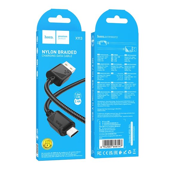 USB Hoco X113 Micro 2.4A | Зображення 3