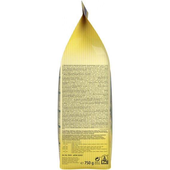 Корм для великих амазонських папуг Vitakraft Amazonian, 750 гр | Зображення 3