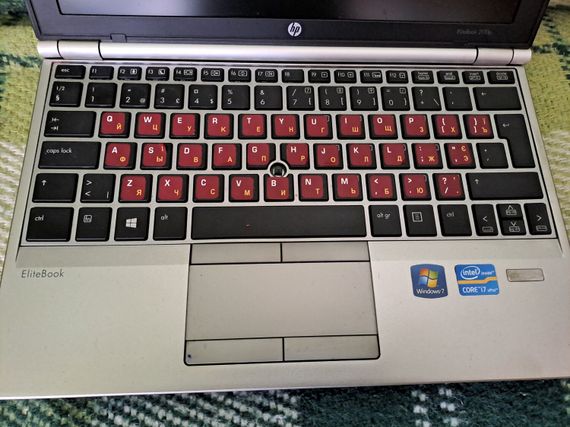 Нетбук Б-класс HP EliteBook 2170p / 11.6" (1366x768) TN / Intel Core i7-3667U (2 (4) ядра по 2.0 - 3.2 GHz) / 4 GB DDR3 / 120 GB SSD / Intel HD Graphics 4000 / WebCam / Win 11 б/у | Зображення 3