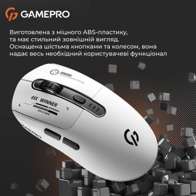 Мышка GamePro Genesis Winner Wireless/Bluetooth/USB White (GM079W) | Зображення 5