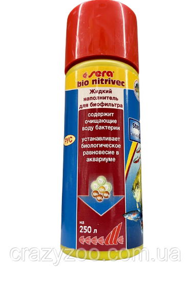 Рідкий наповнювач для біофільтру Sera Bio Nitrivec на 250 л 100 мл 03740 | Зображення 1